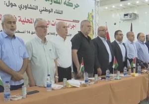 Hamas officials at a national conference on holding municipal elections in Gaza, August 14, 2023 (Photo: shehabnews.com)