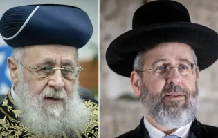 Rabbi Yitzhak Yosef (L) and Rabbi David Lau (Photo: Flash90)