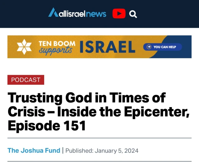 From within the article:
https://allisrael.com/the-joshua-fund-s-podcast-inside-the-epicenter-passes-14-million-views-and-downloads-why-are-so-many-interested-in-how-evangelicals-view-the-rapidly-changing-middle-east