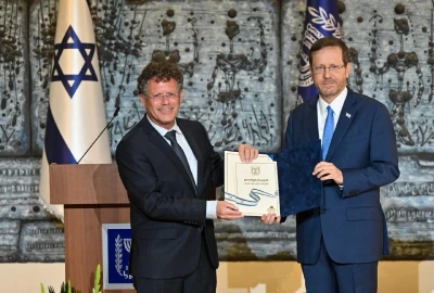 President Isaac Herzog receives the official results of the elections to the Twenty-Fifth Knesset (Photo: Kobi Gideon/GPO
