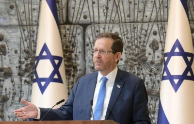 President Isaac Herzog speaks at a Bible lesson as part of the 929 initiative at the President's Residence in Jerusalem, February 19, 2023. (Amos Ben Gershom/ GPO)