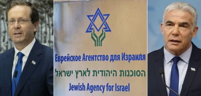 Israeli President Isaac Herzog (Photo: Yonatan Sindel/Flash90), a sign at the entrance to a Russian branch of the Jewish Agency for Israel, in Moscow, Russia (Photo: REUTERS/Evgenia Novozhenina), Prime Minister Yair Lapid (Photo: Niv Musman/GPO)