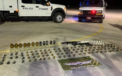 Weapons seized by Israeli security forces after an alleged smuggling from Lebanon, on April 26, 2022. (Israel Police)