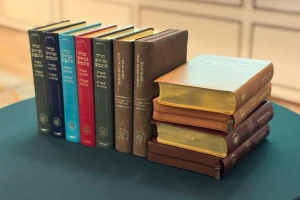 The new bible in modern Hebrew (Credit: Israel Bible Society)