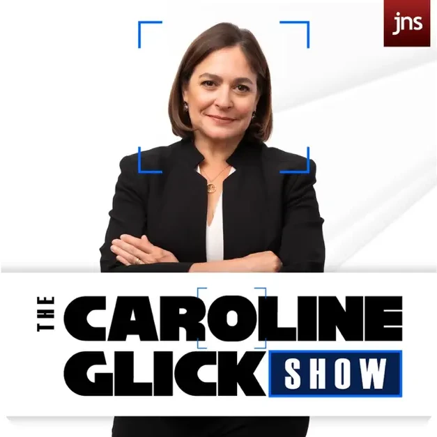 From:

https://allisrael.com/as-world-rages-against-jewish-state-israeli-columnist-caroline-glick-has-been-deeply-moved-by-outpouring-of-unconditional-christian-love-for-israel-she-tells-all-israel-news