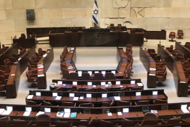Knesset Seats, Jerusalem. June 9, 2025. Photo: The Knesset