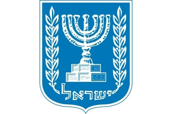 The emblem of the modern state of Israel, based on the Menorah depicted on the ancient Arch of Titus (Photo: Original design by Max and Gabriel Shamir; Tonyjeff / via Wikimedia).