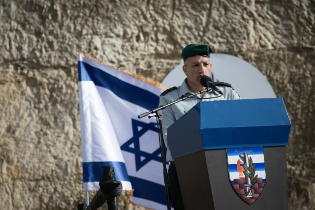 The ceremony for changing the Coordinator of Government Activities in the Territories at the Nabi Samuel site in Jerusalem, on May 1, 2018. Photo by Hadas Parush/Flash90