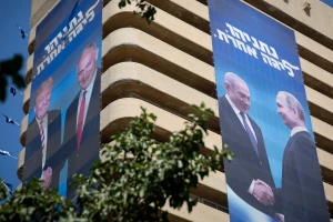 Large billboard depicting US president Donald Trump and Russian presiednt Putin each together with Israeli prime minister Benjamin Netanyahu, as part of the Likud election campaign, in seen at the Likud headquarters in Tel Aviv on September 4, 2019. Photo by Miriam Alster/Flash90