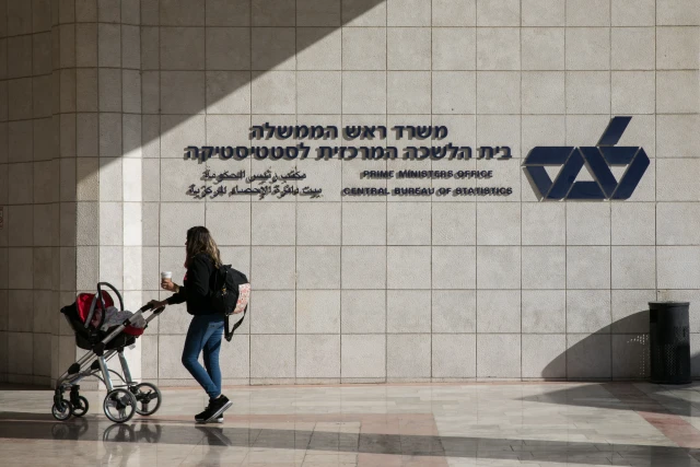Illustration of the Central Bureau of Statistics offices in Jerusalem. December 01, 2019. Photo by Olivier Fitoussi/Flash90