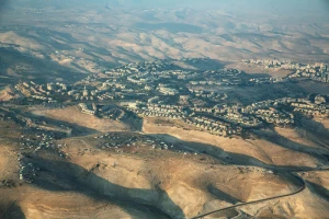 Aerial view of Maaleh Adumim, outside of Jerusalem. December 17, 2019. Photo by Moshe Shai/FLASH90