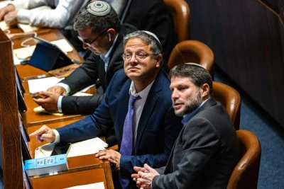 MK Orit Struk with Religious Zionist party head MK Bezalel Smotrich with Head of the Otzma Yehudit party MK Itamar Ben Gvir at a vote in the assembly hall of the Knesset, the Israeli parliament in Jerusalem, on December 28, 2022. Photo by Olivier Fitoussi/Flash90