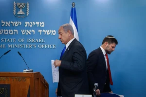 Israeli prime minister Benjamin Netanyahu gives a press conference with Minister of Finance Bezalel Smotrich at the Prime Minister's office in Jerusalem, on January 11, 2023. Photo by Olivier Fitoussi/Flash90