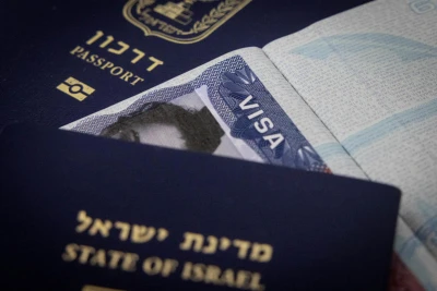 Illustration of passports and a travel visa. September 23, 2023. Photo by Chaim Goldberg/FLASH90