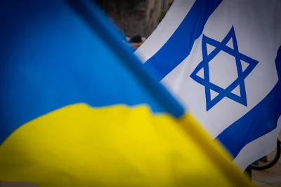 A ceremony marking the two years anniversary of the Russian invasion of Ukraine, in Tel Aviv on February 23, 2023. Photo by Erik Marmor/Flash90