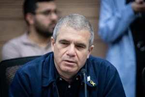 download high resolution
download low resolution
add to lightbox
file name:
F240410OBH07

File Size:
4360 KB

caption (en):
Gal Hirsch, the government's point man on missing and kidnapped citizens attends the lobby for releasing the remaining hostages in the Gaza Strip, at the Knesset, the Israeli parliament in Jerusalem, April 10, 2024. Photo by Oren Ben Hakoon/Flash90