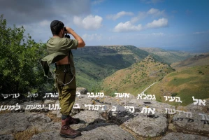 Bereaved families, high school students, and Israeli soldiers attend a Memorial ceremony remembering the fallen IDF soldiers, overlooking ancient Gamla and the sea of Galilee, Golan Heights on May 13, 2024. Photo by Michael Giladi/Flash90
