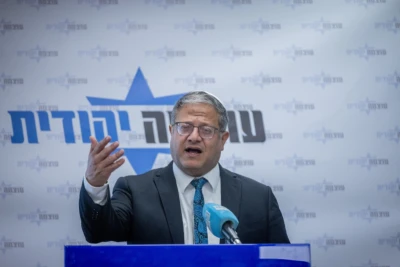 Head of the Otzma Yehudit party and Minister of National Security Itamar Ben Gvir leads a faction meeting of the Otzma Yehudit party at the Knesset, the Israeli parliament in Jerusalem, on June 10, 2024 (Photo: Chaim Goldberg/Flash90).