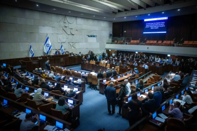 Illustration: The assembly hall of the Knesset, the Israeli parliament in Jerusalem on June 11, 2024 (Photo: Yonatan Sindel/Flash90).