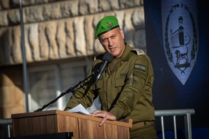 Outgoing head of the IDF Central Command Major General Yehudah Fuchs attends a replacing ceremony held at the IDF Central Command headquarters in Jerusalem on July 8, 2024 (Photo: Oren Ben Hakoon/Flash90).