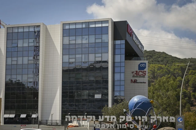 View of the Yokneam High-Tech Park, September 8, 2024. Photo by Michael Giladi/Flash90