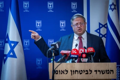 Minister of National Security Itamar Ben Gvir holds a press conference in Jerusalem, December 2, 2024. Photo by Yonatan Sindel/Flash90