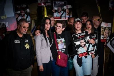 Relatives of Israelis held hostage by Hamas terrorists in Gaza hold a press conference in Tel Aviv on December 7, 2024. Photo by Avshalom