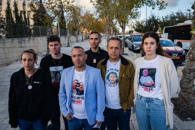 Relatives of Israelis held hostage in the Gaza Strip speak to the media after meeting with Israeli Pime Minister Benjamin Netanyahu, outside the Prime Minister's office in Jerusalem, December 8, 2024. Photo by Noam Revkin Fenton/Flash90