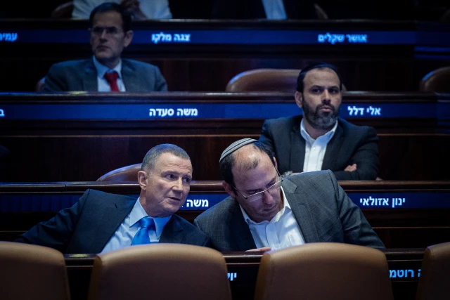 MK's Simcha Rothman and Yuli Edelstein attend a Special Session in Honor of President Santiago Peña of Paraguay at the Knesset, the Israeli parliament in Jerusalem, December 11, 2024. Photo by Yonatan Sindel/Flash90