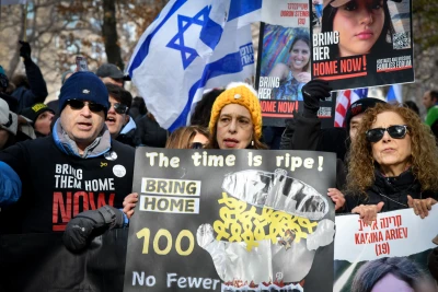 A protest march organized by the Hostages and Missing Families Forum, calling for the release of the Israeli hostages held by Hamas terrorist in Gaza, seen marching through Central Park in New York City, USA. December 15, 2024. Photo by Israel Hadari/Flash90
