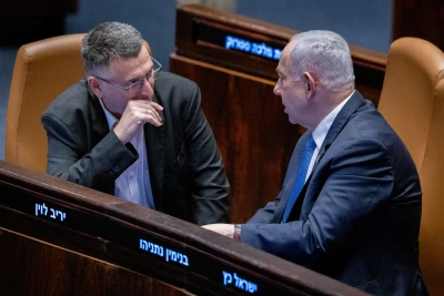 Israeli prime minister Benjamin Netanyahu attends a plenum session on the state budget in the assembly hall of the Israeli parliament, December 16, 2024. Photo by Chaim Goldberg FLASH90