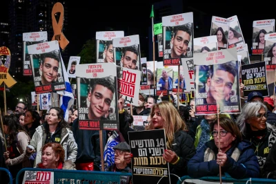 A rally calling for the release of Israelis held hostage by Hamas terrorists in Gaza, at "Hostage Square" in Tel Aviv, November 28, 2024. Photo by Avshalom Sassoni/Flash90