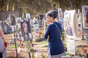 Israelis visit the site of the Nova music festival massacre in southern Israel. January 29, 2025. Photo by Miriam Alster/Flash90
