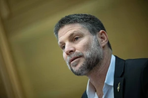 Israeli minister of Finance Bezalel Smotrich attends the lobby for Eretz-Israel at the Knesset, the Israeli parliament in Jerusalem, March 9, 2025. Photo by Yonatan Sindel/Flash90