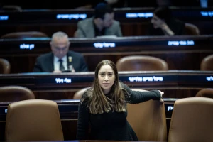 May Golan, Minister for Social Equality and the Advancement of the Status of Women of Israel attends a 40 signatures debate, at the plenum hall of the Knesset, the Israeli parliament in Jerusalem, on March 26, 2025. Photo by Yonatan Sindel/Flash90