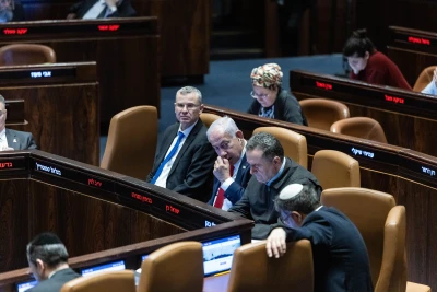Israeli Prime Minister Benjamin Netanyahu and Ministers seen at the assembly hall of the Knesset, the Israeli parliament in Jerusalem, during a vote on a bill to remake Israel's Judicial selection committee, March 27, 2025. Photo by Chaim Goldberg/Flash90
