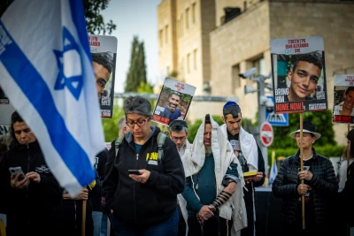 Families of Israelis held hostage by Hamas terrorists in Gaza and supporters attend a protest calling for their release, outside the Prime Minister's residence in Jerusalem on April 7, 2025. Today mark a year and a half since the October 7 massacre. April 7, 2025. Photo by Yonatan Sindel/Flash90