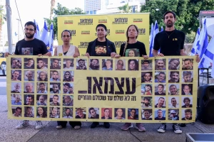 Families of Israelis held hostage in Gaza hold a press conference at Hostage Square in Tel Aviv on April 22, 2025. Photo by Avshalom Sassoni/Flash90