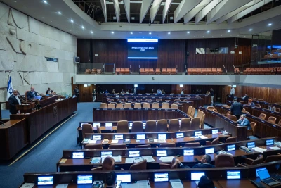 View of a plenum session at the assembly hall of the Knesset, the Israeli parliament in Jerusalem, June 4, 2025. Photo by Yonatan Sindel/Flash90