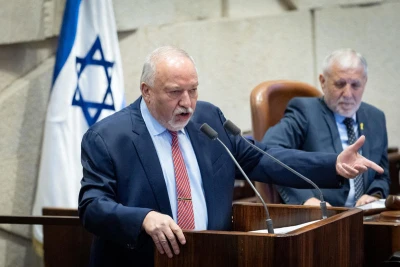 Illustration: Head of Israel Beyteinu party Avigdor Liberman adresses the Israeli parliament on June 09, 2025. Photo by Chaim Goldberg/FLASH90