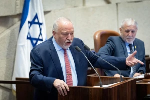 Illustration: Head of Israel Beyteinu party Avigdor Liberman adresses the Israeli parliament on June 09, 2025. Photo by Chaim Goldberg/FLASH90