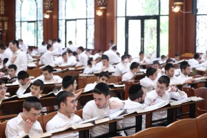 Jewish yeshiva students study next to the world's largest Holy Ark (Aron Kodesh) at the Atert Shlomo Yeshiva, in Rishon Lezion, June 11, 2025. Photo by Shlomi Cohen/Flash90