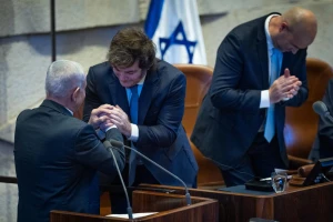 A Special Session in his Honor of Argentinian President Javier Milei at the Knesset, the Israeli parliament in Jerusalem, June 11, 2025. Photo by Yonatan Sindel/Flash90