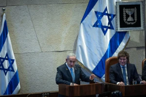 A Special Session in his Honor of Argentinian President Javier Milei at the Knesset, the Israeli parliament in Jerusalem, June 11, 2025. Photo by Yonatan Sindel/Flash90