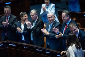 A Special Session in his Honor of Argentinian President Javier Milei at the Knesset, the Israeli parliament in Jerusalem, June 11, 2025. Photo by Yonatan Sindel/Flash90