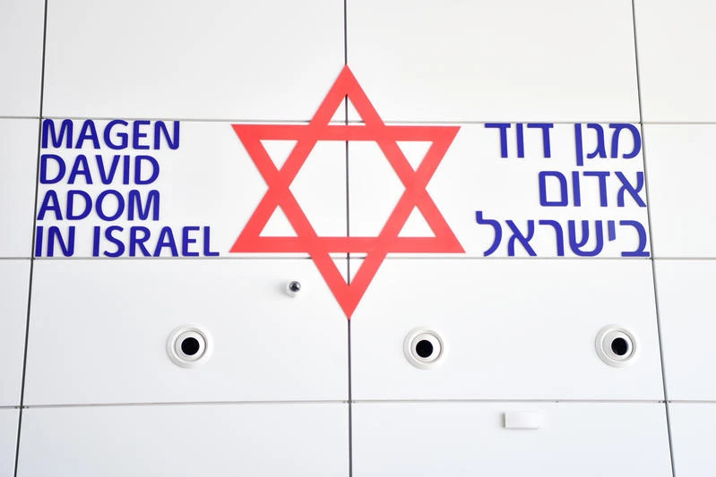 Magen David Adom Israel headquarters. June 29, 2025. Photo: by Avshalom Sassoni/FLASH90