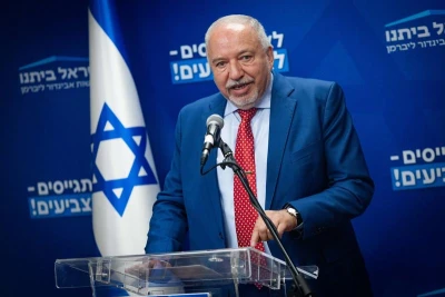 Yisrael Beiteinu party chairman MK Avigdor Lieberman leads a faction meeting at the Knesset, the Israeli parliament in Jerusalem, on July 14, 2025. Photo by Yonatan Sindel/Flash90
