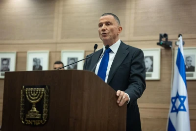 Chairman of the Foreign Affairs and Defense Committee, Yuli Edelstein, delivers a statement to the media on the military draft law at the Knesset, Israel’s parliament, in Jerusalem, July 15, 2025. Photo by Yonatan Sindel/Flash90