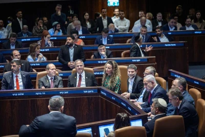 Prime Minister Benjamin Netanyahu, Ministers and MK's attend a discussion on the proposal to apply sovereignty over Judea, Samaria, and the Jordan Valley at the assembly hall of the Knesset, the Israeli parliament in Jerusalem, July 23, 2025. Photo by Yonatan Sindel/Flash90