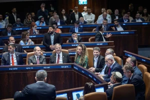 Prime Minister Benjamin Netanyahu, Ministers and MK's attend a discussion on the proposal to apply sovereignty over Judea, Samaria, and the Jordan Valley at the assembly hall of the Knesset, the Israeli parliament in Jerusalem, July 23, 2025. Photo by Yonatan Sindel/Flash90